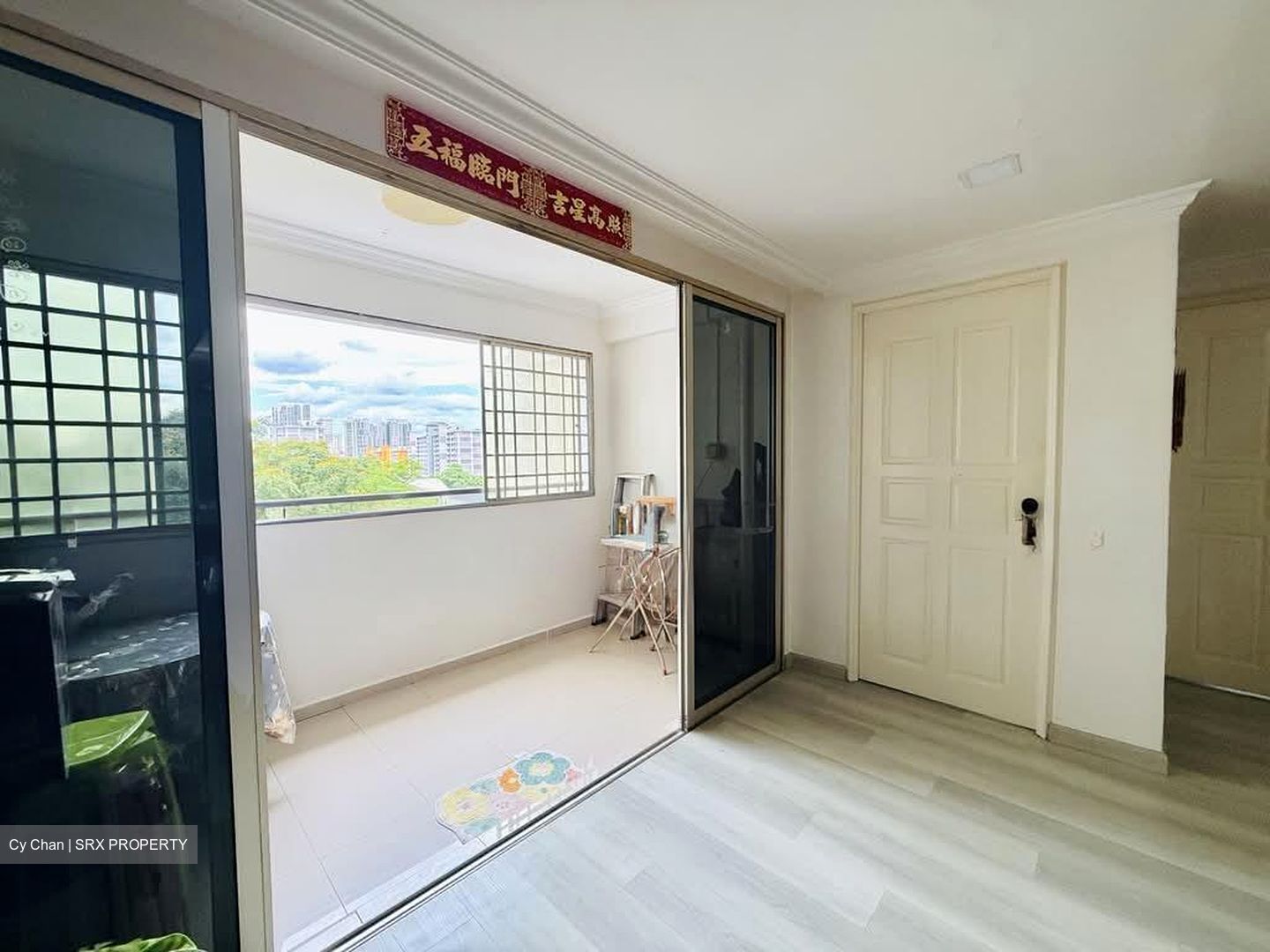 Blk 104A Kebun Baru Heights (Ang Mo Kio), HDB Executive #553721801